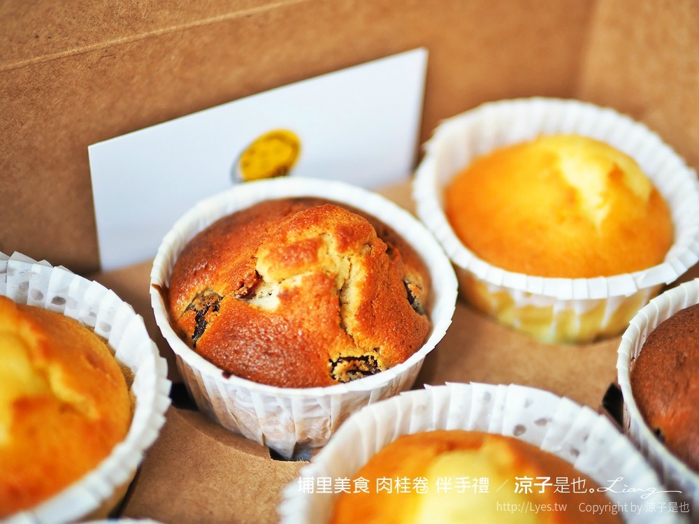 Adam's 埔里美食 肉桂卷 伴手禮