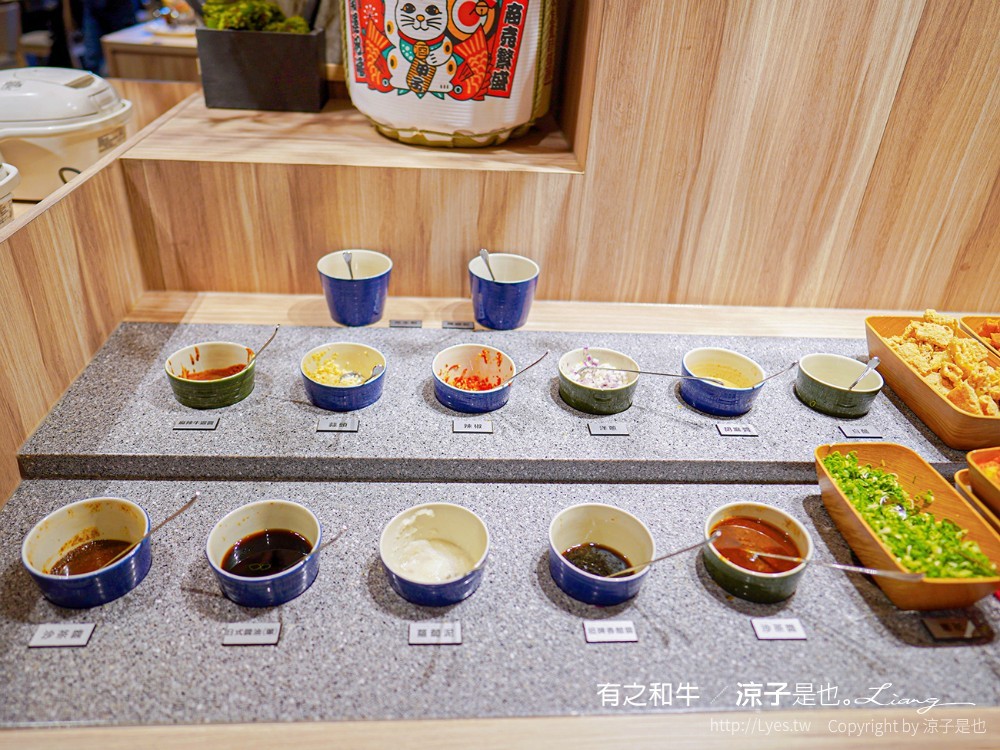 有之和牛鍋物放題 菜單 台中 和牛吃到飽 火鍋推薦 北屯聚餐 自助吧 buffet