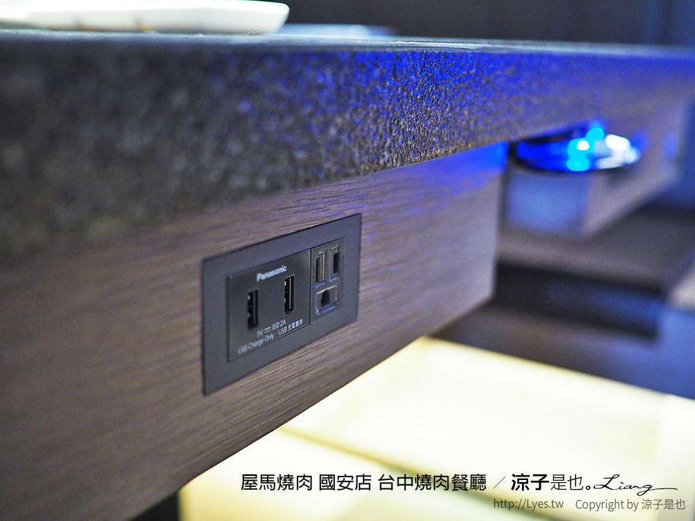 屋馬燒肉 國安店 台中燒肉餐廳