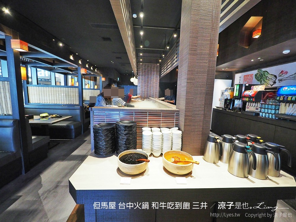 但馬屋 台中火鍋 和牛吃到飽 三井