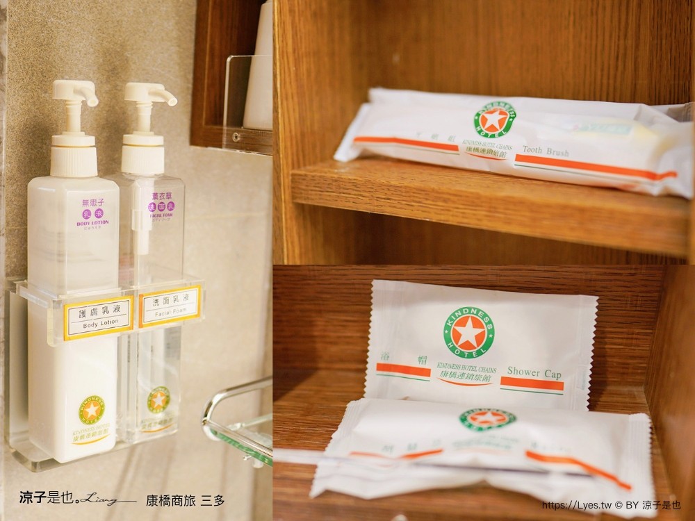 康橋大飯店 高雄住宿 康橋商旅三多分館 早餐 宵夜 吃到飽 康橋商旅據點 介紹