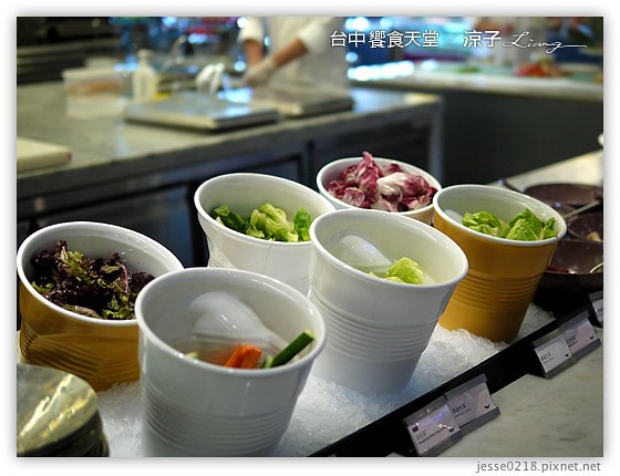 台中 饗食天堂 22