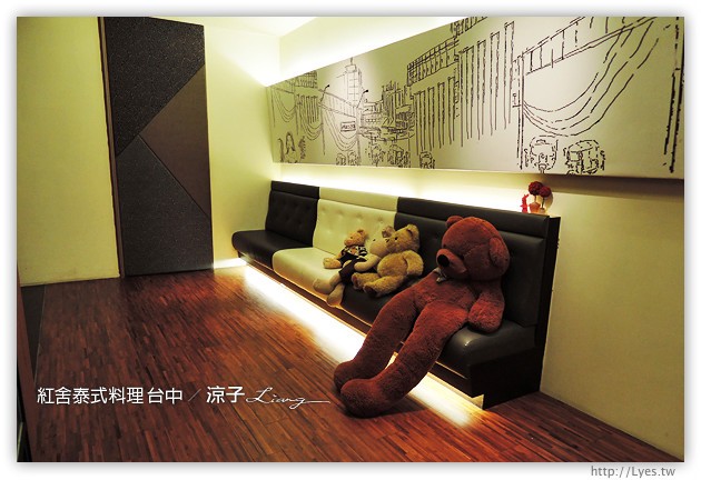 台中-紅舍 泰式料理 草悟道店-香辣下飯的泰式料理餐廳