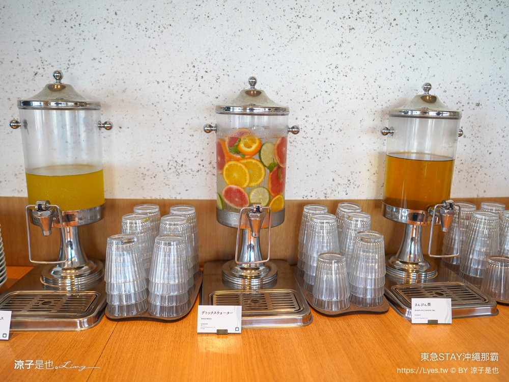 東急STAY沖繩那霸 沖繩那霸住宿推薦 沖繩親子住宿 洗衣機飯店 唐吉軻德 沖繩飯店