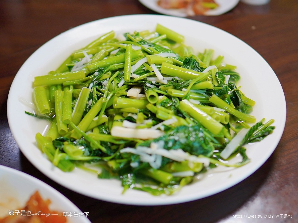 草本生活家 菜單 埔里美食 南投餐廳 預約制合菜餐廳 埔里桃米民宿 晚餐 南投住宿推薦