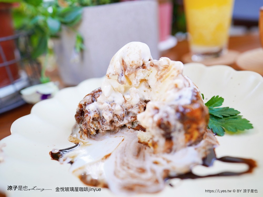 金悅玻璃屋咖啡 jinyue 菜單 南投甜點美食 埔里咖啡館 牛棚咖啡廳 庭園咖啡 彩色鑲嵌玻璃