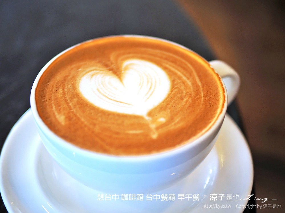 想台中 咖啡館 台中餐廳 早午餐