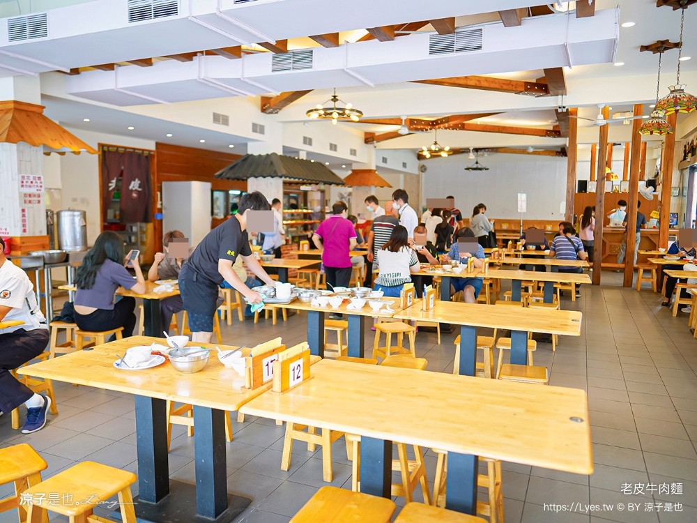 老皮牛肉麵 菜單 頭份尚順店 豆花吃到飽 豆漿 苗栗美食 頭份小吃 炒飯 免費豆花