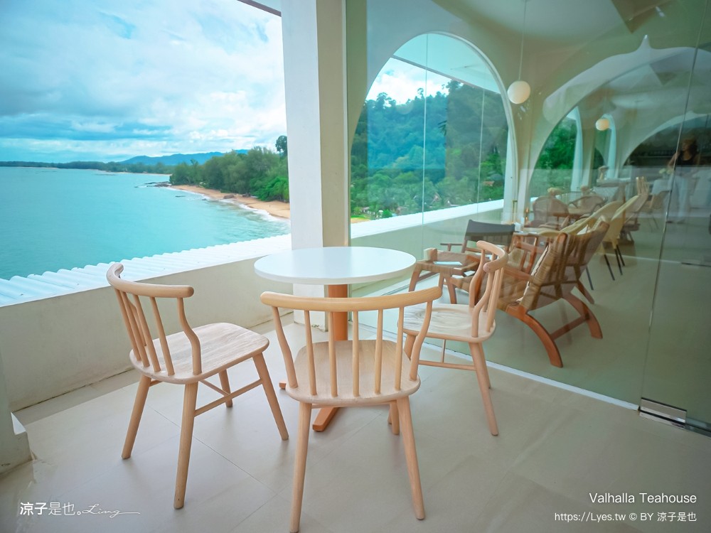 Valhalla Teahouse 菜單 價位 泰國 攀牙咖啡廳推薦 拷叻海景咖啡 泰國網美打卡景點 Wawwa 泰國自由行推薦