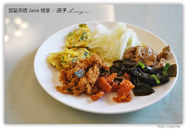 宜蘭民宿-橙堡-夢幻城堡風的宜蘭民宿(羅浮宮房型與早餐、下午茶篇)