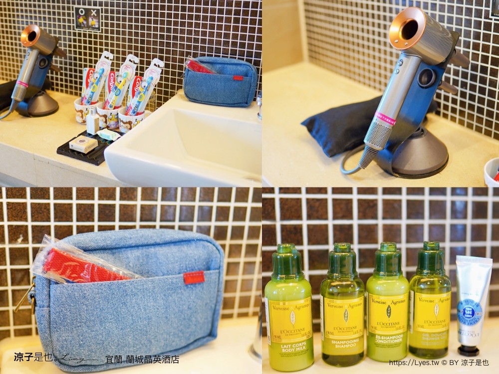 蘭城晶英酒店 宜蘭親子飯店 住宿券 宜蘭住宿 最新設施 趣七樓 房型 早餐 攻略 電影院 芬朵奇堡