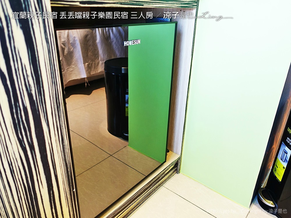 宜蘭親子民宿 丟丟噹親子樂園民宿 三人房 11