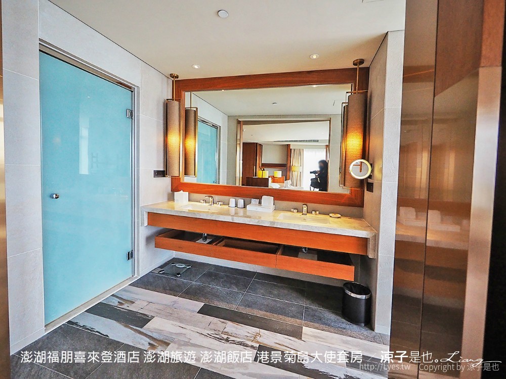 澎湖福朋喜來登酒店 澎湖旅遊 澎湖飯店 港景菊島大使套房
