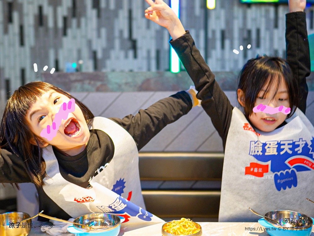 初瓦 菜單 台中韓式料理 王品集團 韓國主廚 台灣大道店 訂位 價位 韓式小菜吃到飽 壽星優惠