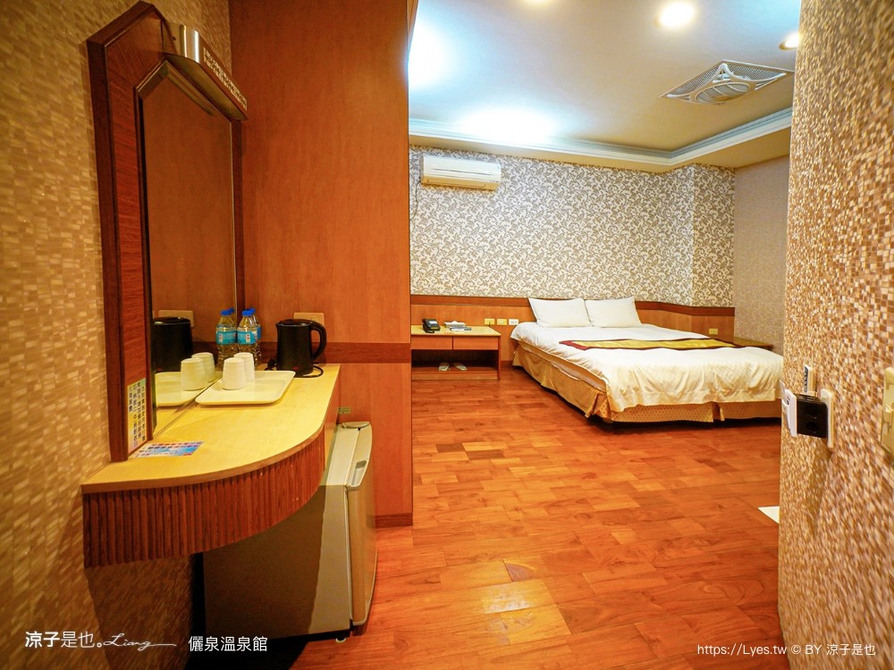 儷泉溫泉館 台南關子嶺 泥漿溫泉 溫泉飯店 雙人湯屋 泡湯 客房房型 房價 優惠 關子嶺住宿推薦