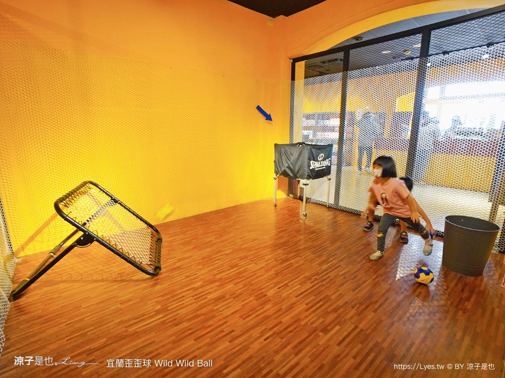 優惠 真人彈珠檯 創意球類運動 宜蘭室內景點 親子景點 蘇澳景點 停留時間 wild ball