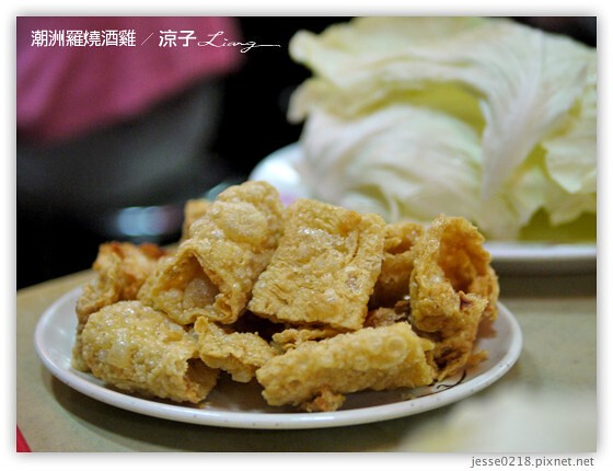 潮洲羅燒酒雞 13