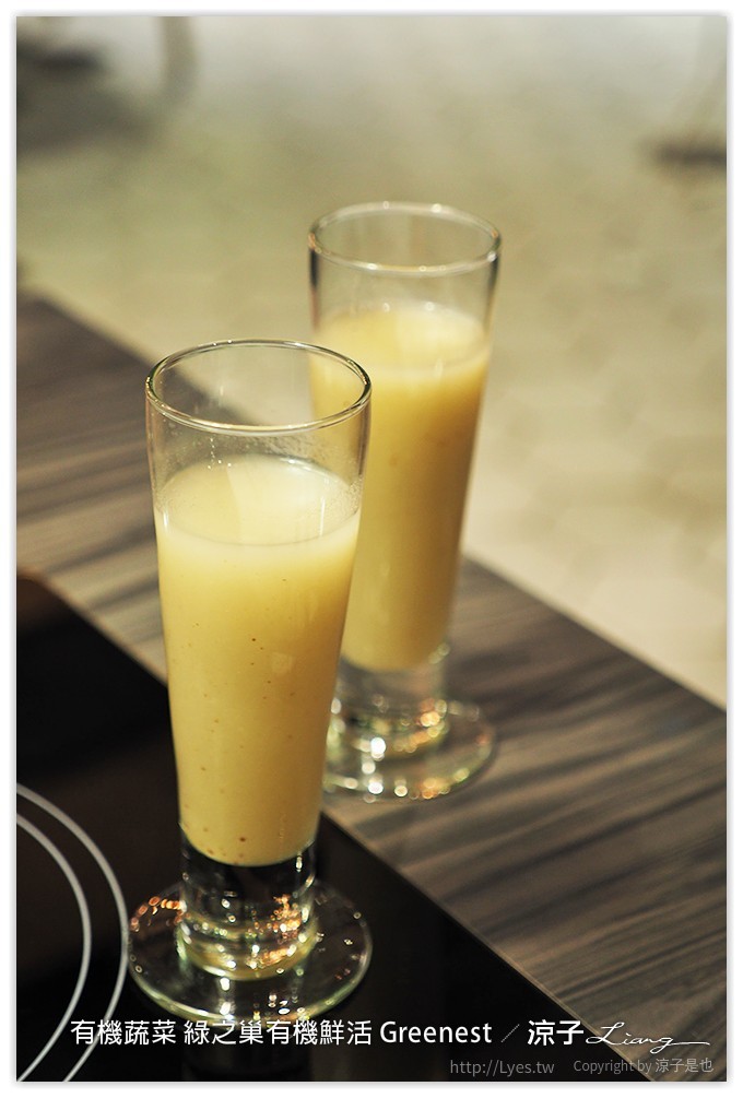 台中-綠之巢有機鮮活Greenest 有機蔬菜與能量豬搭配的健康火鍋