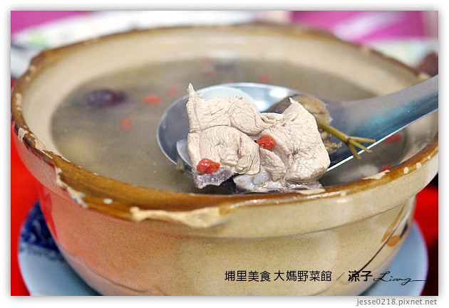 埔里美食-大媽野菜館-南投埔里好吃的合菜餐廳