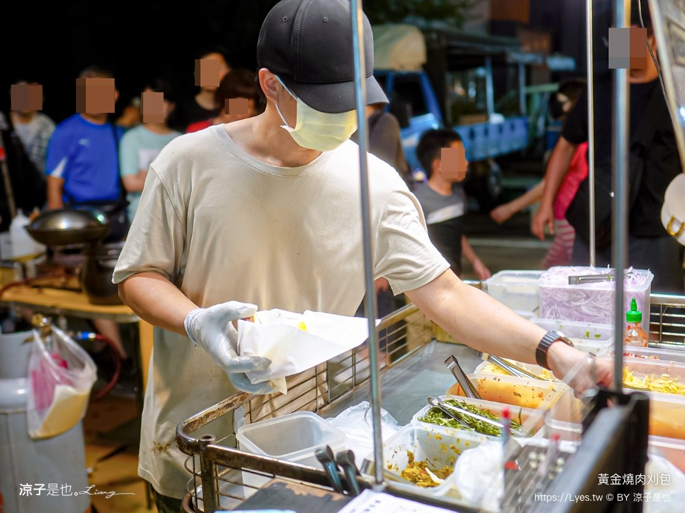 黃金燒肉刈包 菜單 宜蘭美食 冬山夜市 清溝夜市 夜市美食 宜蘭小吃 員山夜市 排隊 人氣刈包