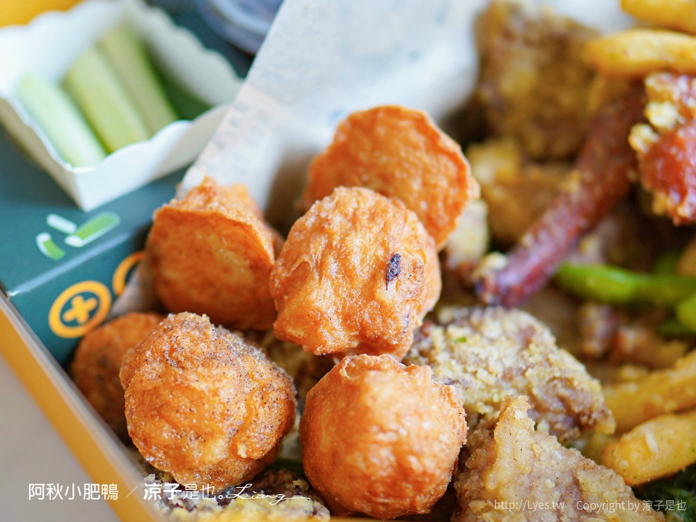 阿秋小肥鴨 菜單 台中外帶烤鴨 阿秋大肥鵝新品牌 鹹酥鴨 一鴨兩吃 水餃 中式點心 ACHU DUCK