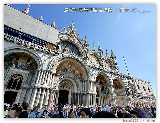 義大利蜜月-聖馬可廣場、聖馬可教堂、鐘樓、摩爾人之鐘、花神咖啡-Day3義大利威尼斯景點