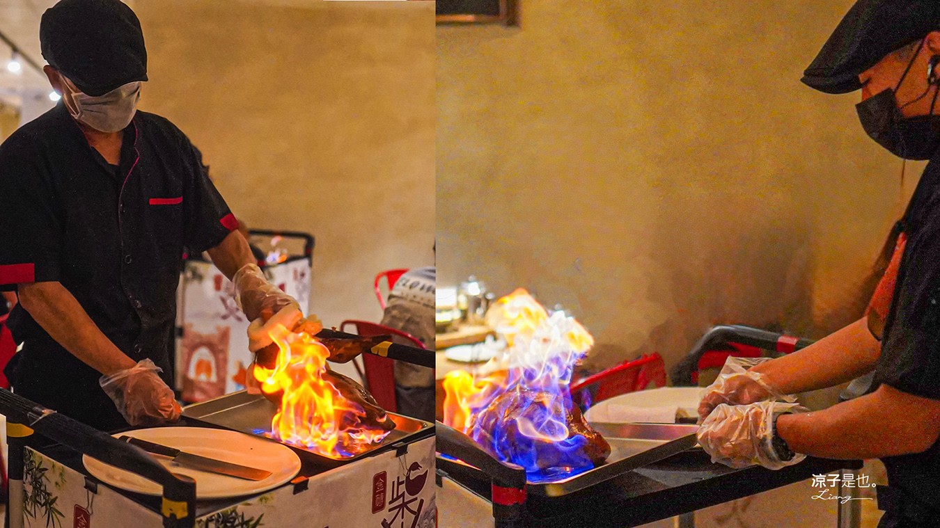 柴火火燄烤鴨館 菜單 台中烤鴨推薦 北屯松竹美食 櫻桃片皮鴨 中式合菜餐廳 火焰片鴨秀 芋頭米粉鴨鍋 父親節 母親節 聚餐
