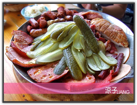 三芝 德國煙燻小棧11