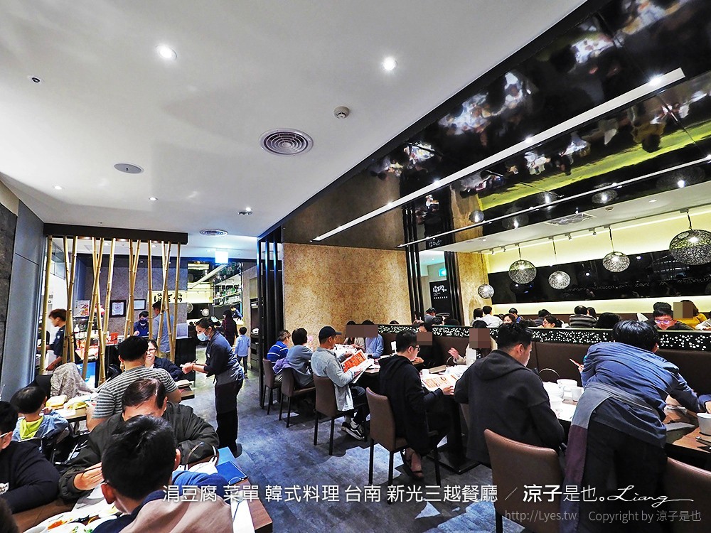 涓豆腐 菜單 韓式料理 台南 新光三越餐廳
