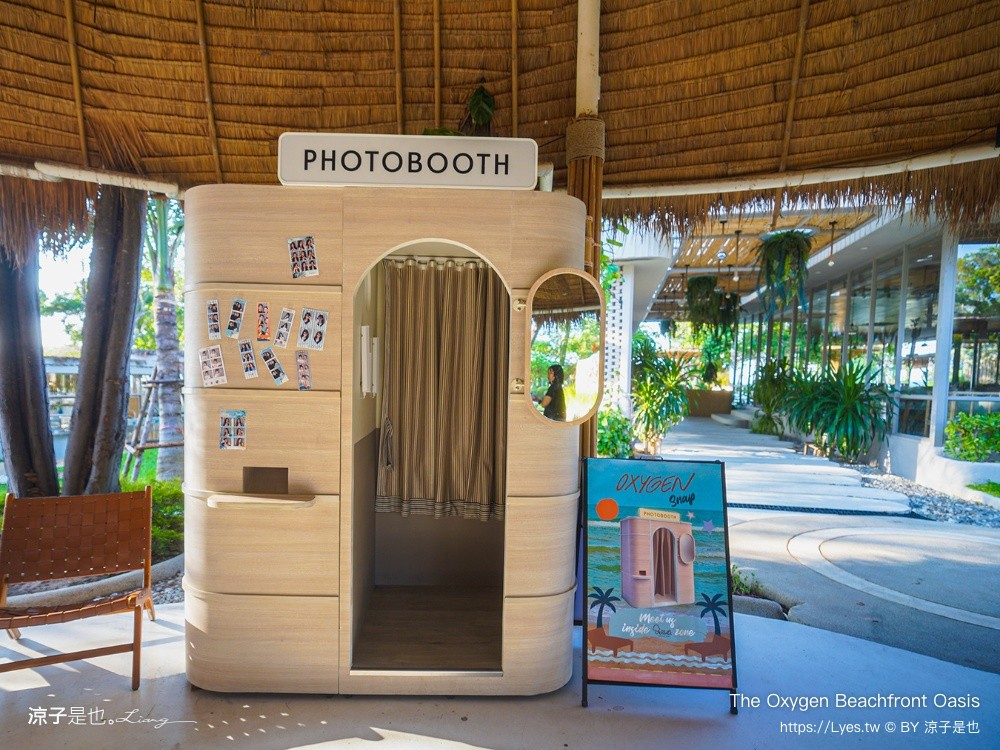 The Oxygen Beachfront Oasis 芭達雅 海景餐廳 芭達雅景觀餐廳 Phuket Restaurant 泰國景點