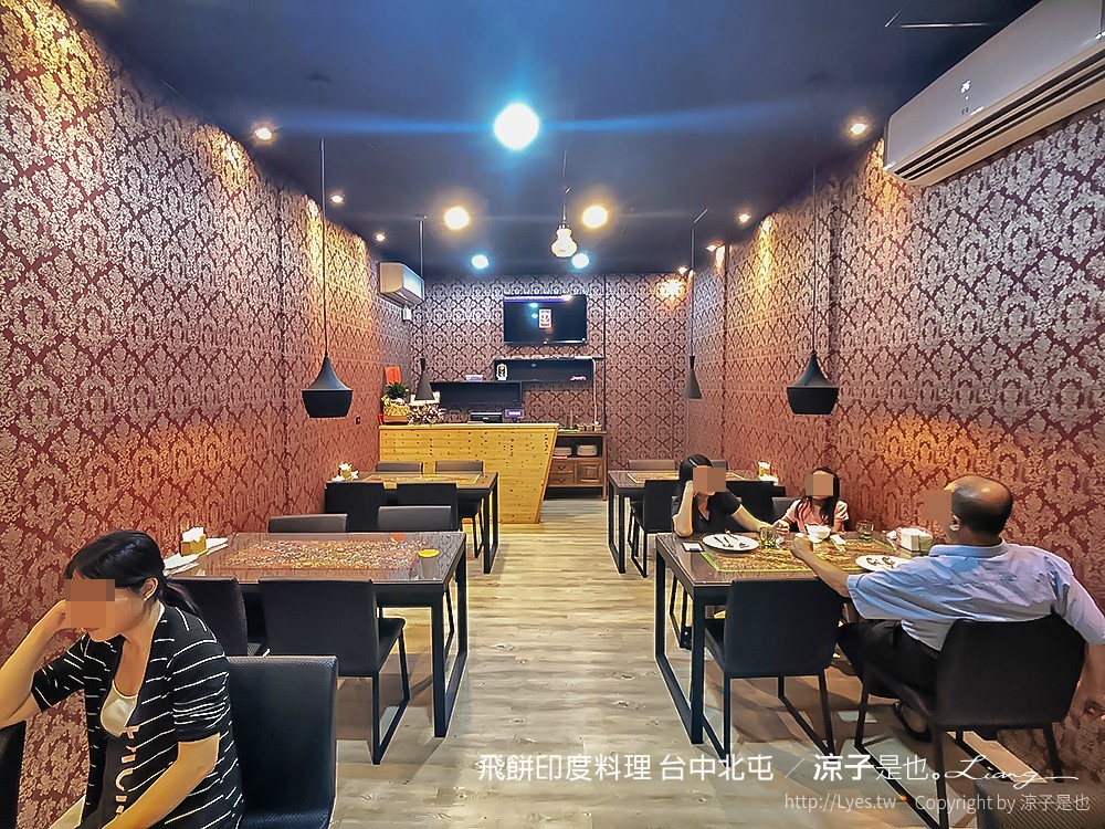 飛餅印度料理 台中北屯