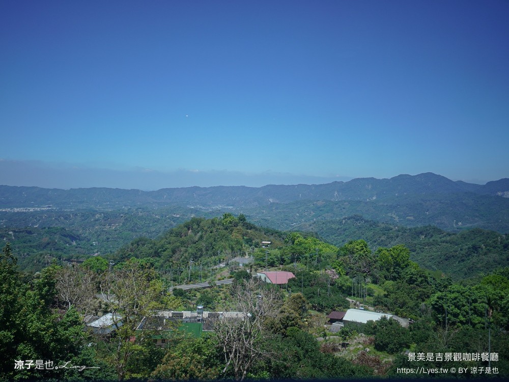 景美是吉 菜單 景觀咖啡餐廳 台南景點 愛心觀景台 和風套餐 楠西 山景咖啡 評論