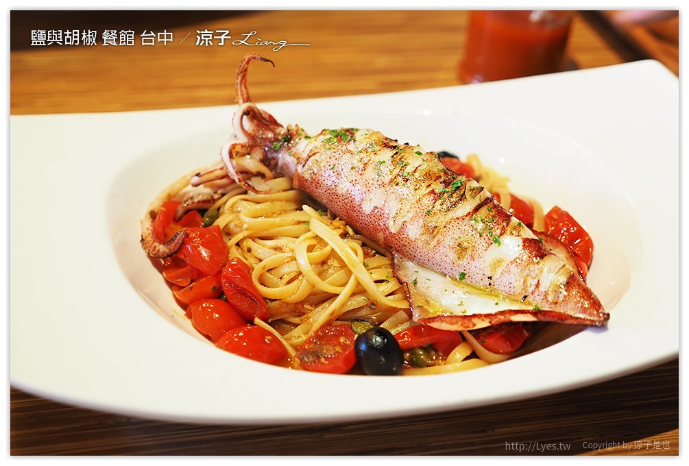 台中-鹽與胡椒餐館 藏身民宅中的好吃義大利餐廳