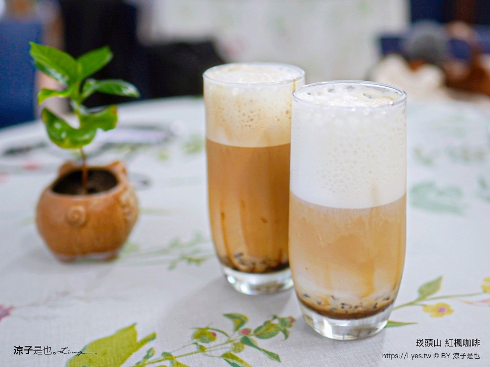 崁頭山 紅楓咖啡 菜單 台南 景觀咖啡館 推薦 175東山咖啡公路 關子嶺 景觀餐廳