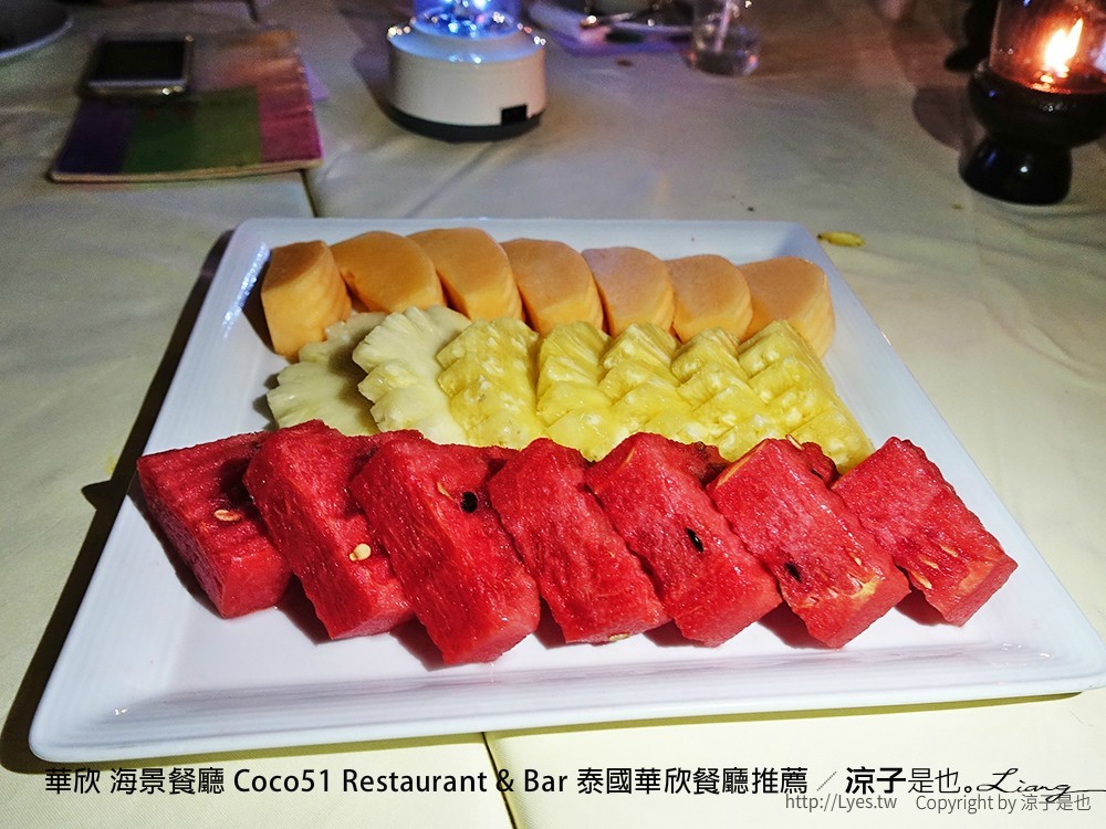 華欣 海景餐廳 Coco51 Restaurant & Bar 泰國華欣餐廳推薦