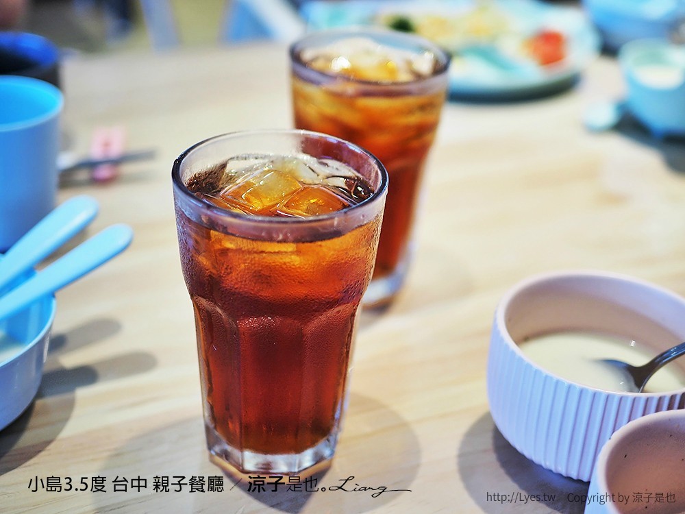 小島3.5度 台中 親子餐廳