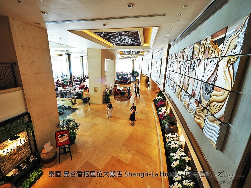 泰國 曼谷香格里拉大飯店 Shangri-La Hotel
