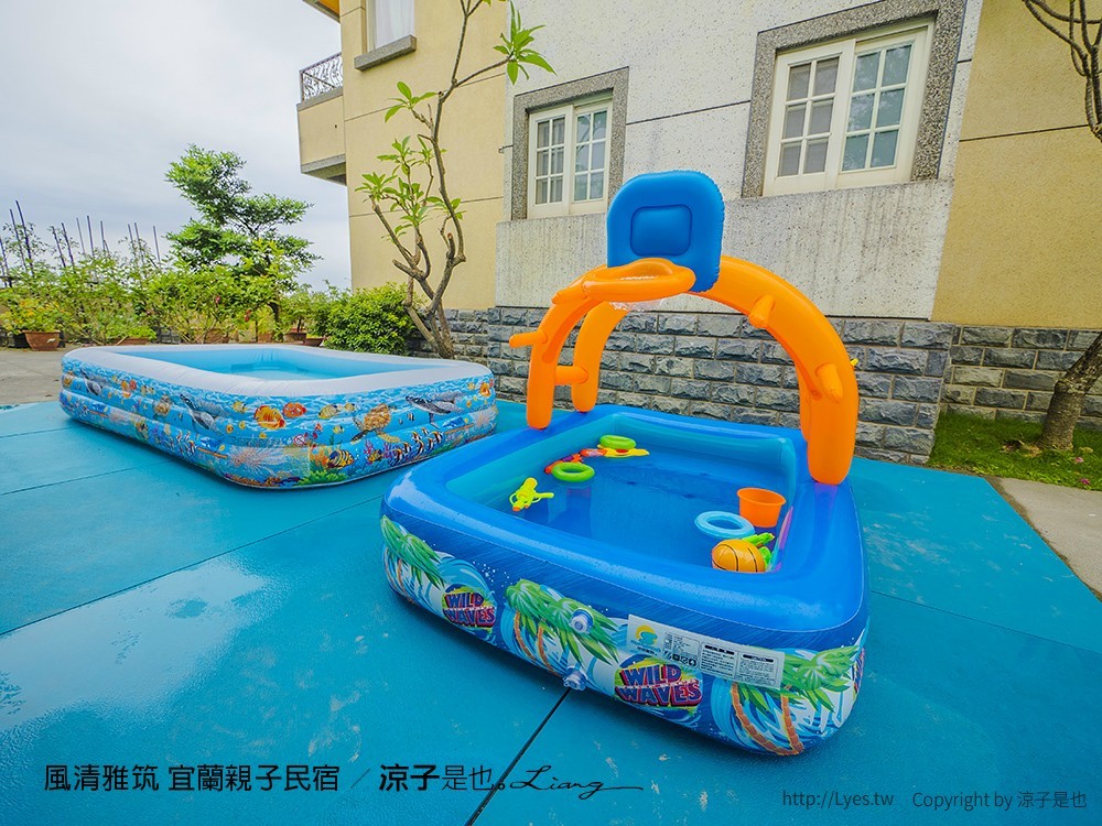 風清雅筑 宜蘭親子民宿