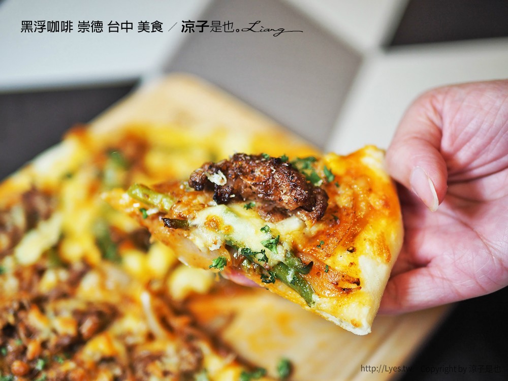 黑浮咖啡 崇德 台中 美食