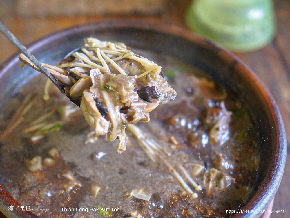 Thian Leng Bak Kut Teh 泰國米其林美食 攀牙美食 普吉島周邊餐廳 傳統肉骨茶 攀牙拷叻 藥膳湯 菜單