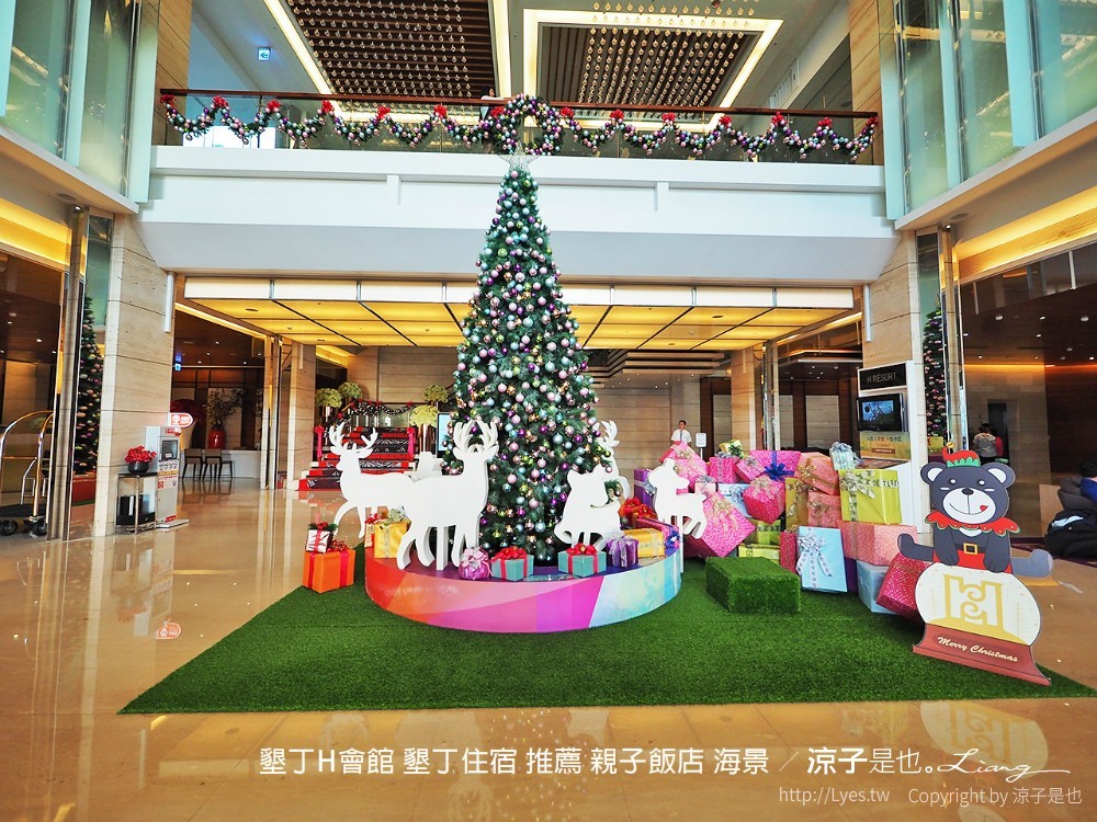 墾丁h會館 墾丁住宿 推薦 親子飯店 海景