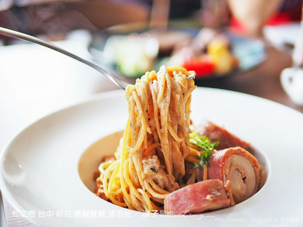 松之戀 台中 新社 景觀餐廳 落羽松