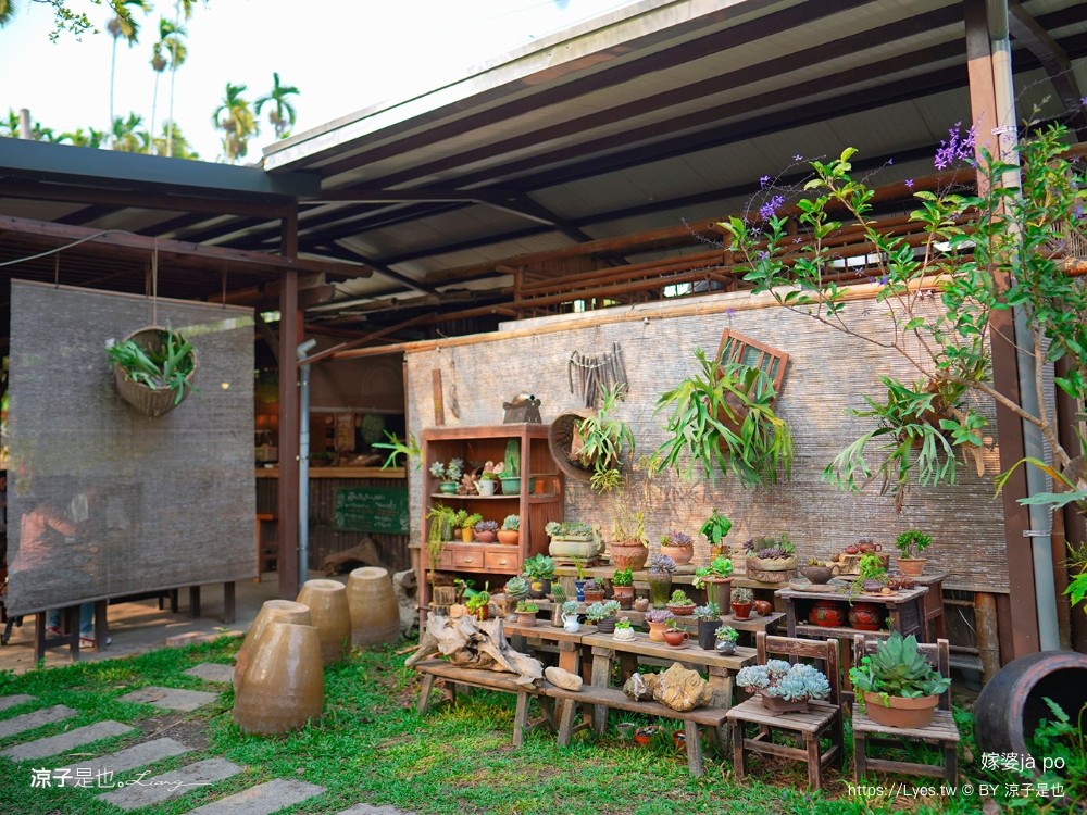 嫁婆咖啡 菜單 埔里秘境咖啡 南投森林系餐廳 樹屋 埔里庭園咖啡 蔬食 披薩 甜點