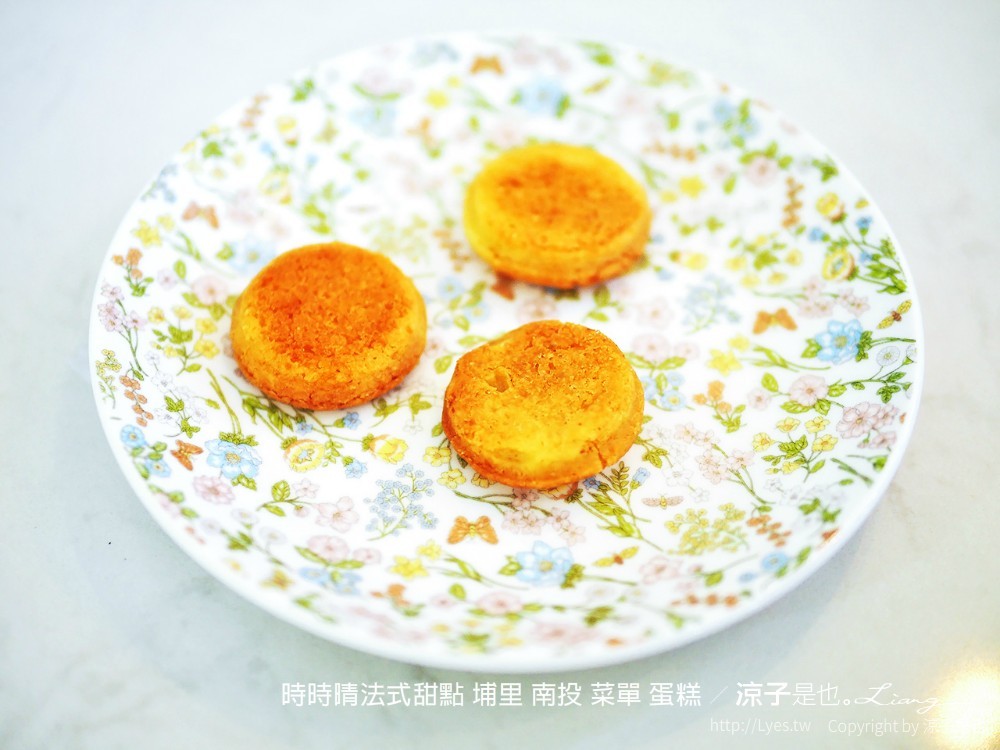 時時晴法式甜點 埔里 南投 菜單 蛋糕