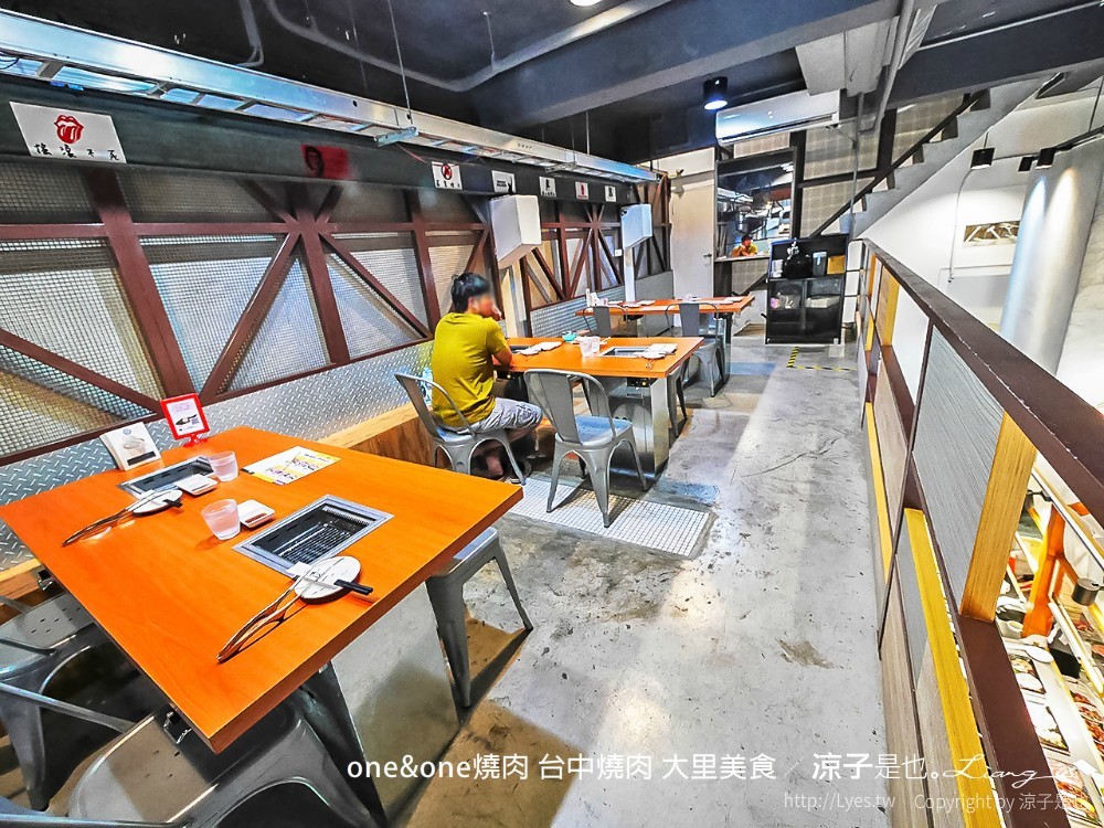 oneone燒肉 台中燒肉 大里美食