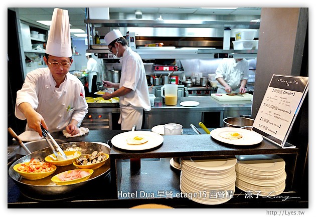 高雄住宿-Hotel Dua(早餐篇)-頂樓etage15 西餐廳