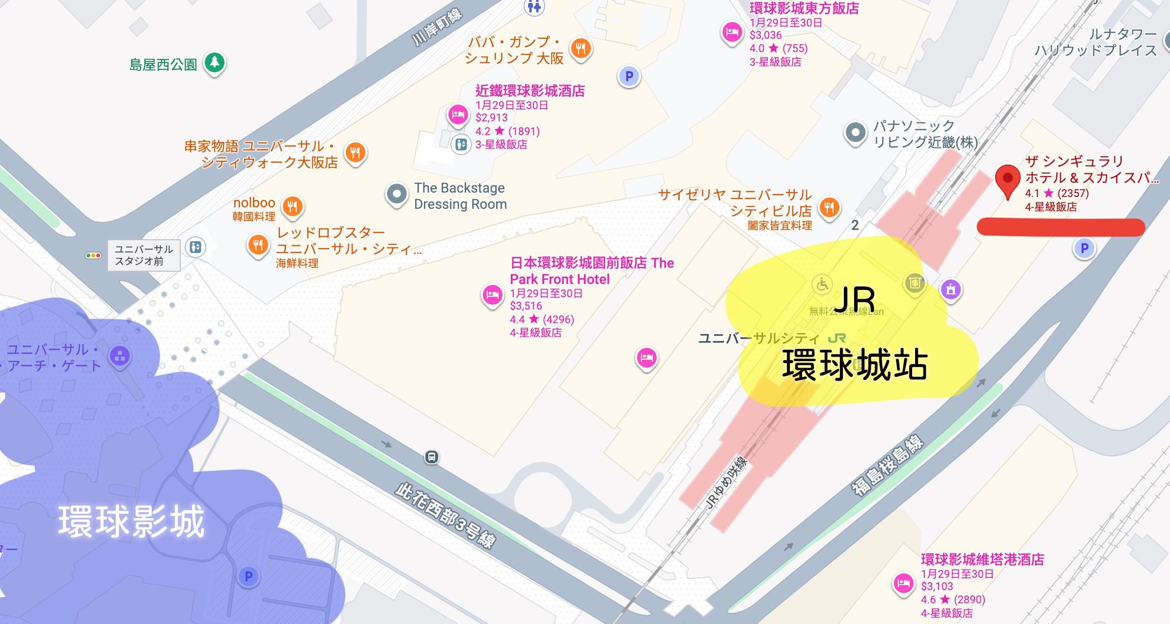  Singulari天空水療飯店 大阪環球影城飯店 住宿推薦 The Singulari Hotel 大阪溫泉飯店 親子住宿