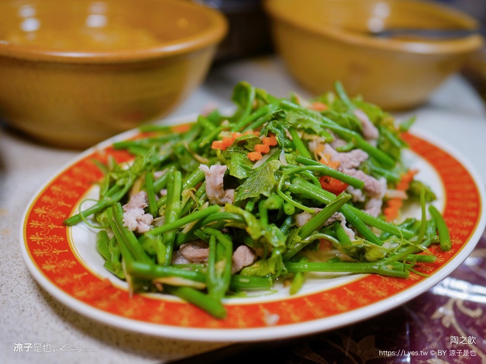 陶之飲 苗栗公館 無菜單料理 客家餐廳 價位 苗栗美食 客家料理