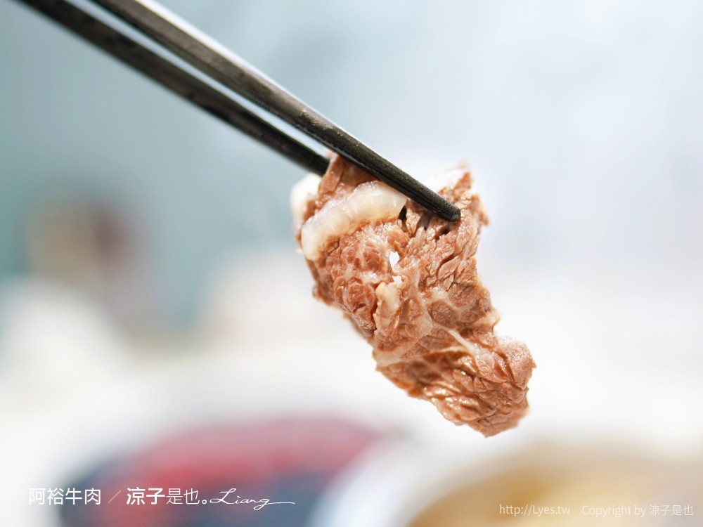 阿裕牛肉涮涮鍋崑崙店 菜單 台南美食 牛肉湯 溫體牛肉火鍋 奇美博物館 十鼓糖廠 美食餐廳