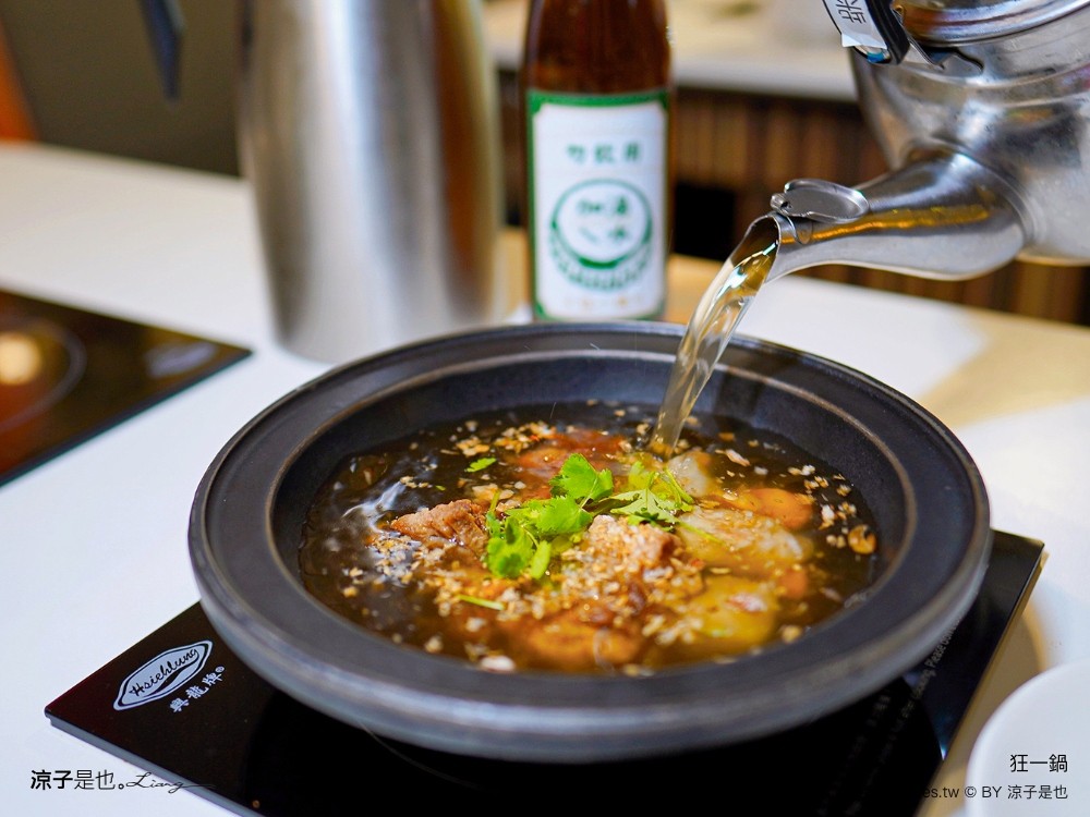 狂一鍋 菜單 台中火鍋餐廳 個人小火鍋 吃到飽 台式火鍋推薦 吃到飽 狂一鍋台中漢口店